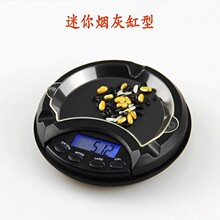 ���㟟�Ҹ׿ڴ��ӱ�y�錚��������ӷQ0.01g�˳���ș�Ŀڼtɫ��