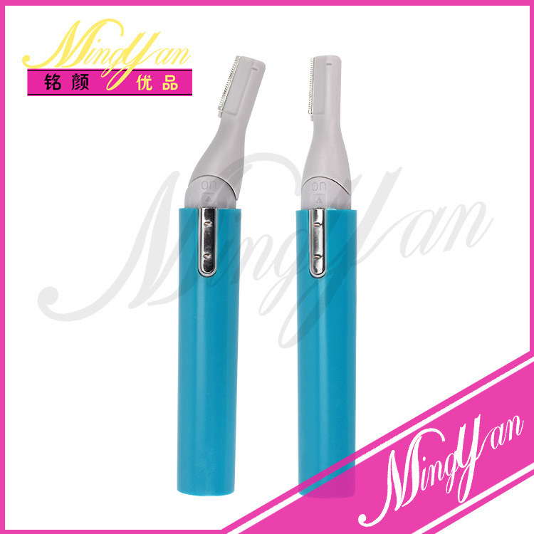 Universal razor for eyebrows