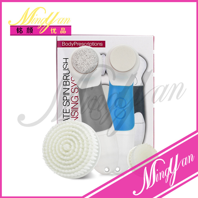 Cleansing milk for face washing