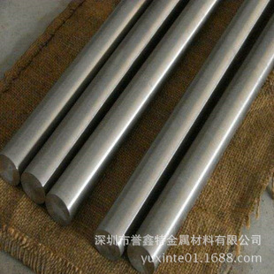 �F؛�ձ�SCM435�A䓺Ͻ�Y��䓈A�� 呼��{�|��ξ��� �������