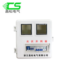 KW220Vb5kw8kw10kwu늱