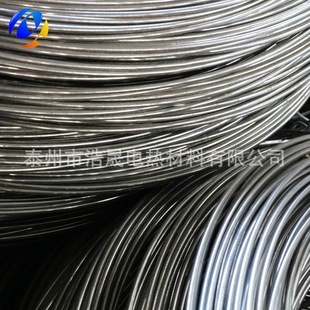 ������늟᡿FeCrAL�F�t�X�ߜ�늠t�z �黨����늼ӟ�z �r�񃞻�