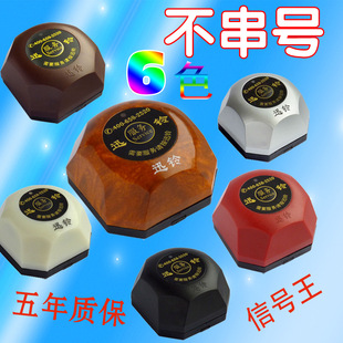 APE560Ѹ���ԡ�������з�����h���x���o���Ӎ⏟o���������֙C