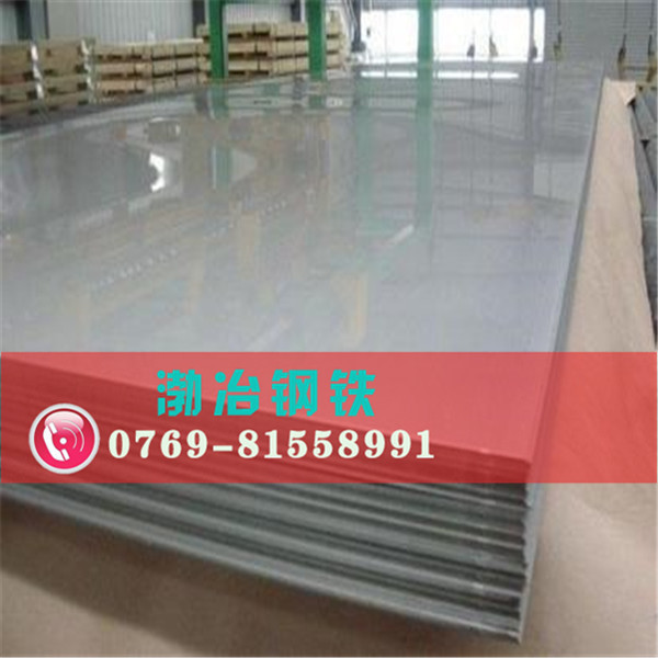 渤冶销售1j79坡莫合金板　高导磁1j79合金棒　1j799铁镍合金带