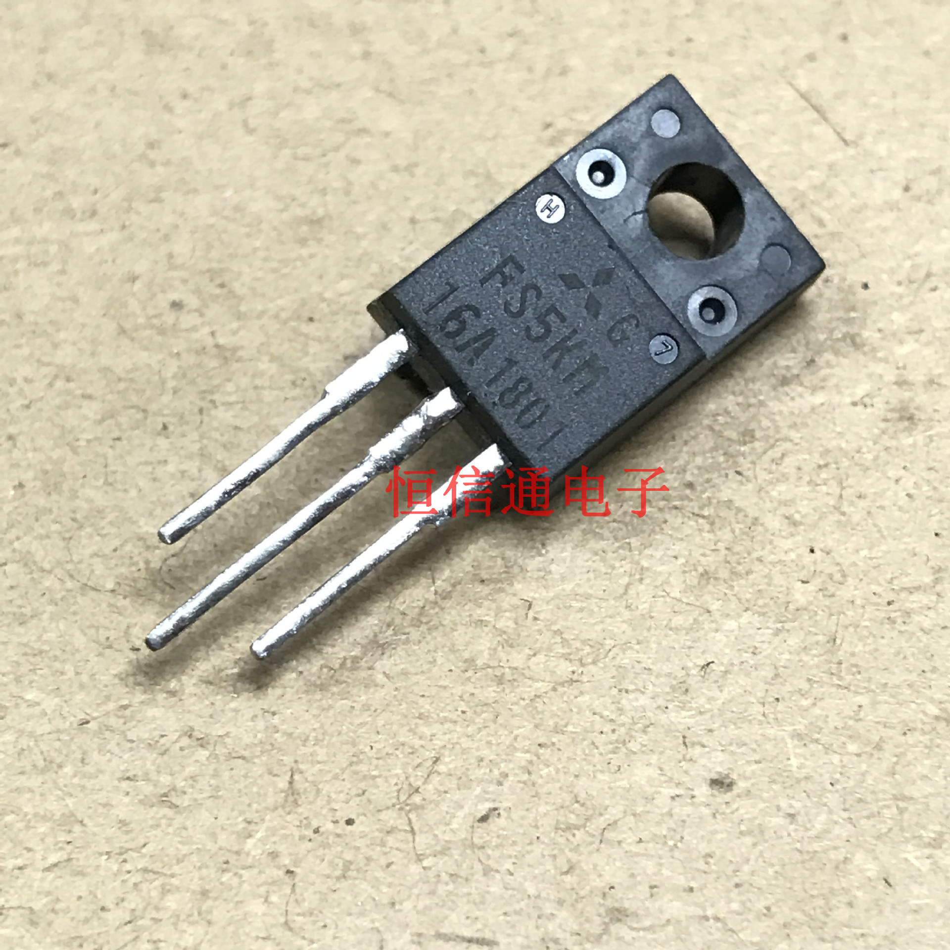 FS5KM-16A 场效应三极管 TO220F高压电源管全新现货