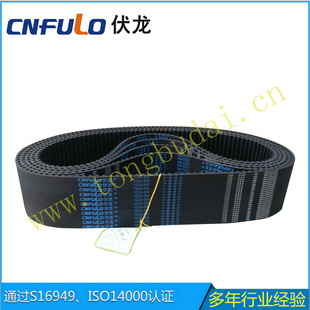 ����ͬ���� 3400-S8M-3400(425�X)15-20-25-30-40-50-85Ƥ������