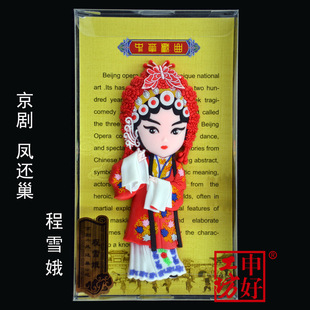 ���������NĘ�V�����N���������ˇƷ�����e���ֶY��ù����Ї��L