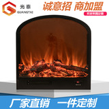 Производитель пользовательский электрический камин Дом Европейский стиль арочный симулятор Огненная отопление огненной печи Основное выставочная выставка Электронный камин Электронный камин
