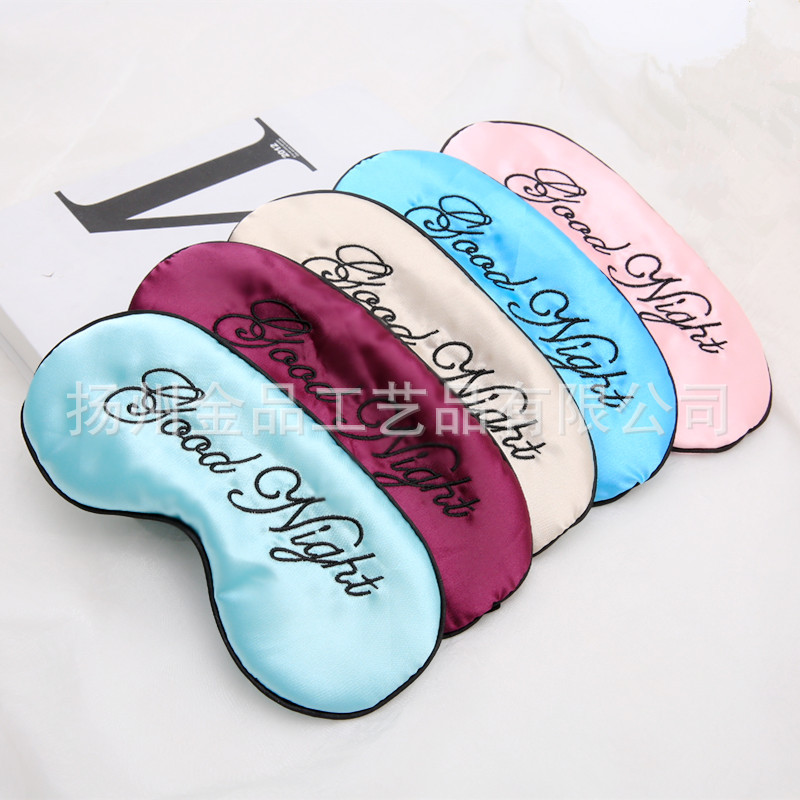 Máscara de ojo de buenas noches bordada de seda de mora bordado de seda artificial hebilla ajustable sombreado máscara de ojo de sueño en stock