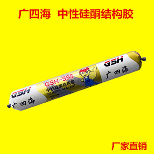 �S�����l �V�ĺ�995���Թ�ͪ �ͺ��z �ܷⲣ���z ���Թ�ͪ�Y���z
