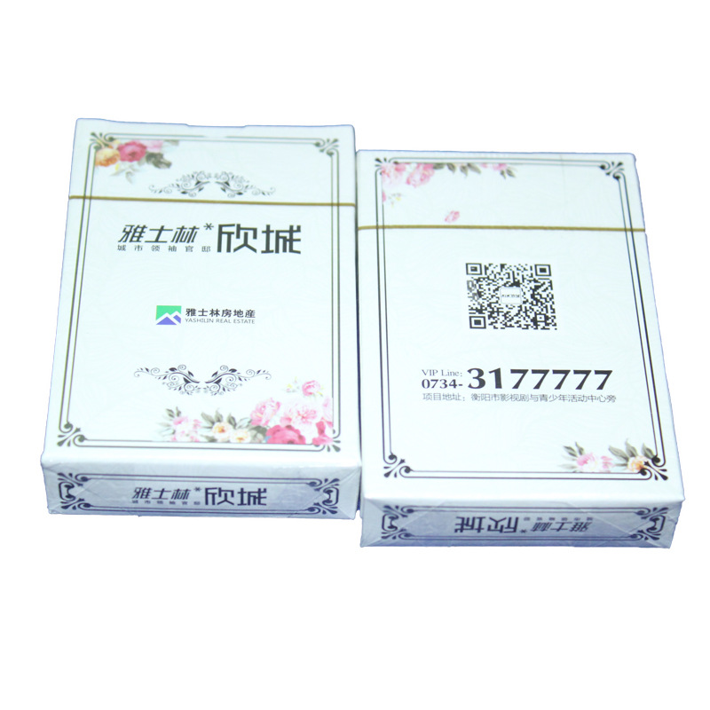 �� ����������˿˿ɼ�ӡlogo ���������˿�