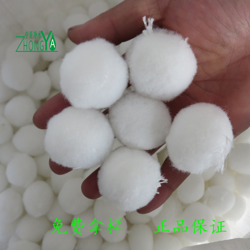 钢厂油田油水分离高效纤维球饮用水净水过滤 纤维球滤料