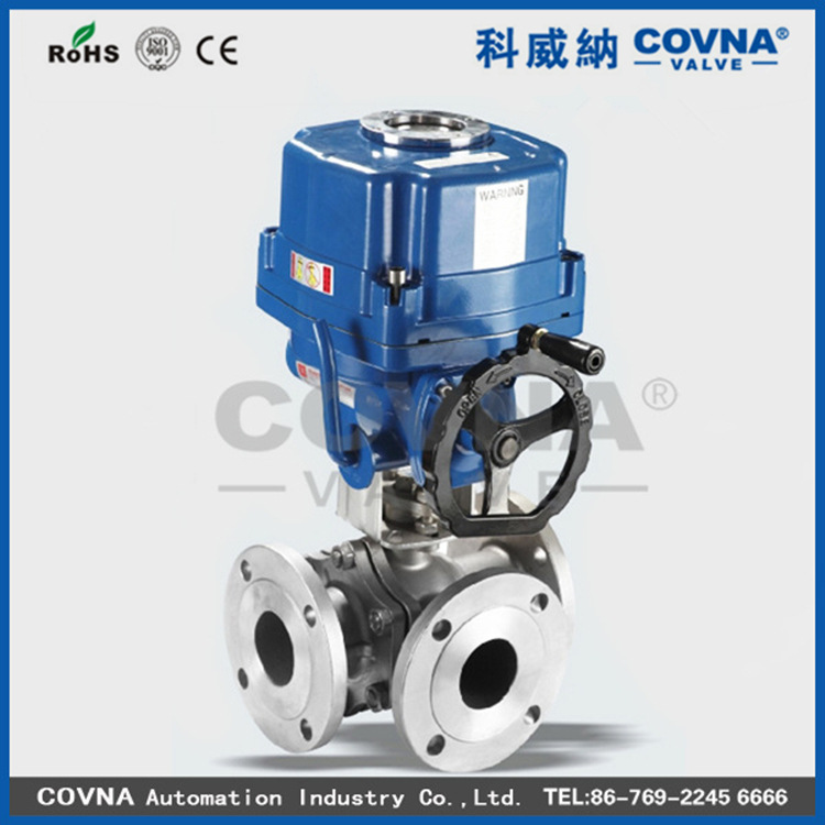 科威纳COVNA电动球阀、不锈钢法兰电动三通球阀