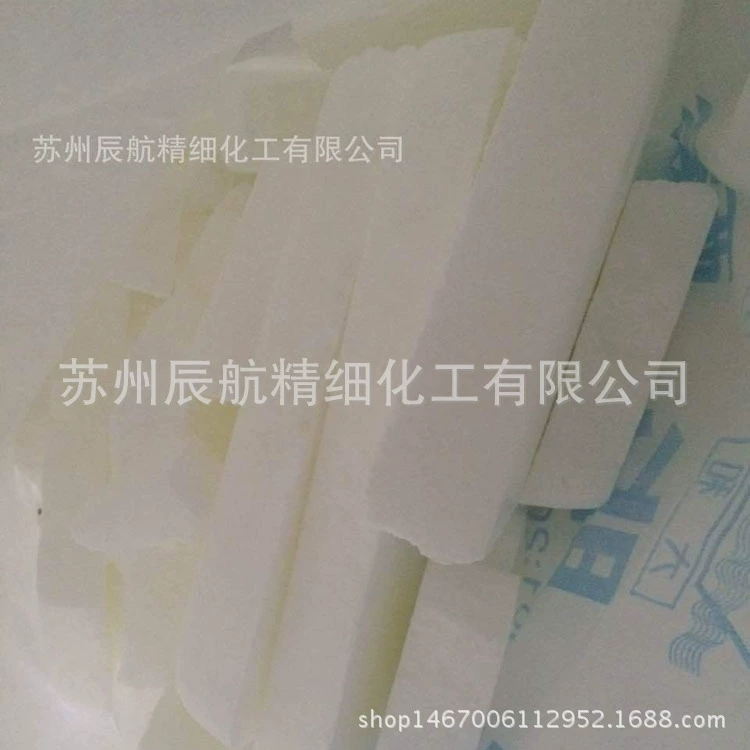 Поставка закаленных кислот SA1800 для прецизионного производства и полирующих блоков закаленных кислот.