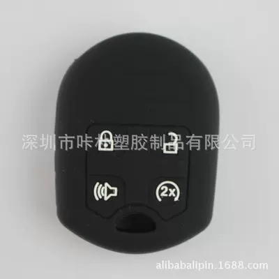 Suitable for Ford car remote control protective cover Ford smart 4 key car key cover spot no car logo multi-color (Static Rod/Key Bag) - black-special-car