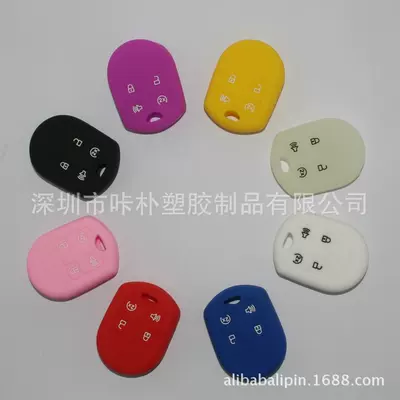 Static Rod/Key Bag, Suitable for Ford car remote
