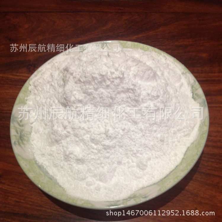 Поставка оригинальной первоклассной закупорки кальция национального стандарта.