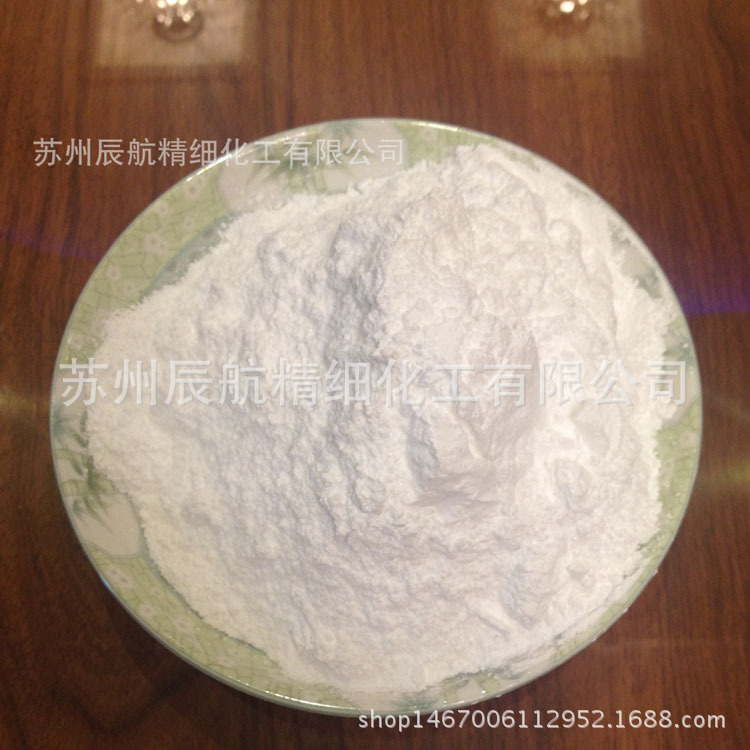 供应硬脂酸钙 一级品轻质硬脂酸钙