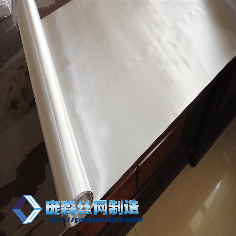 400目超薄丝网 0.018mm厚 304N不锈钢印刷网 亮面不锈钢超薄网