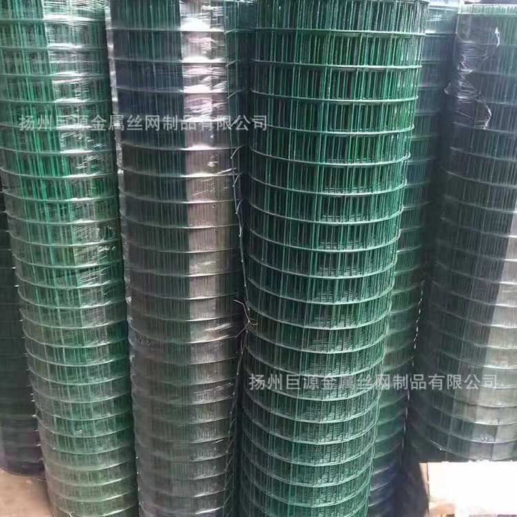 荷兰网厂家批发浸塑荷兰网 围鸡铁丝网养殖场圈地现货供应