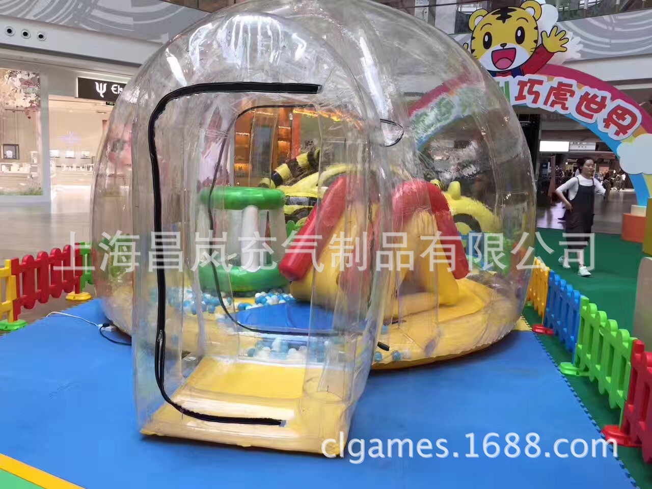 厂家制儿童充气透明帐篷海洋球泡泡屋帐篷通道商场单层透明水球屋