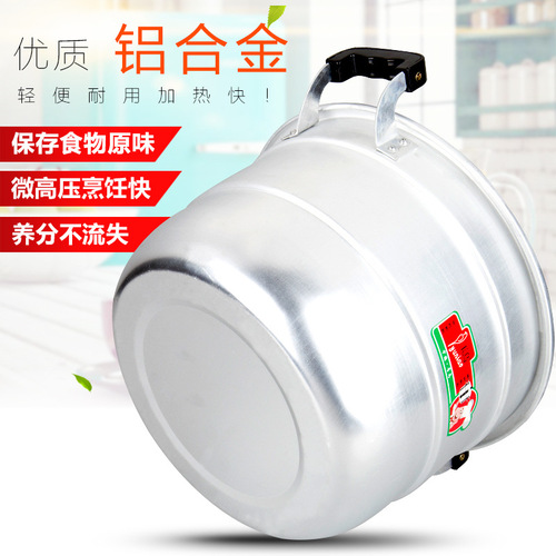 Yuniao old-fashioned aluminum pot, household thickened double-layer aluminum steamer, aluminum soup pot, commercial water boiler, large-capacity aluminum steamer
