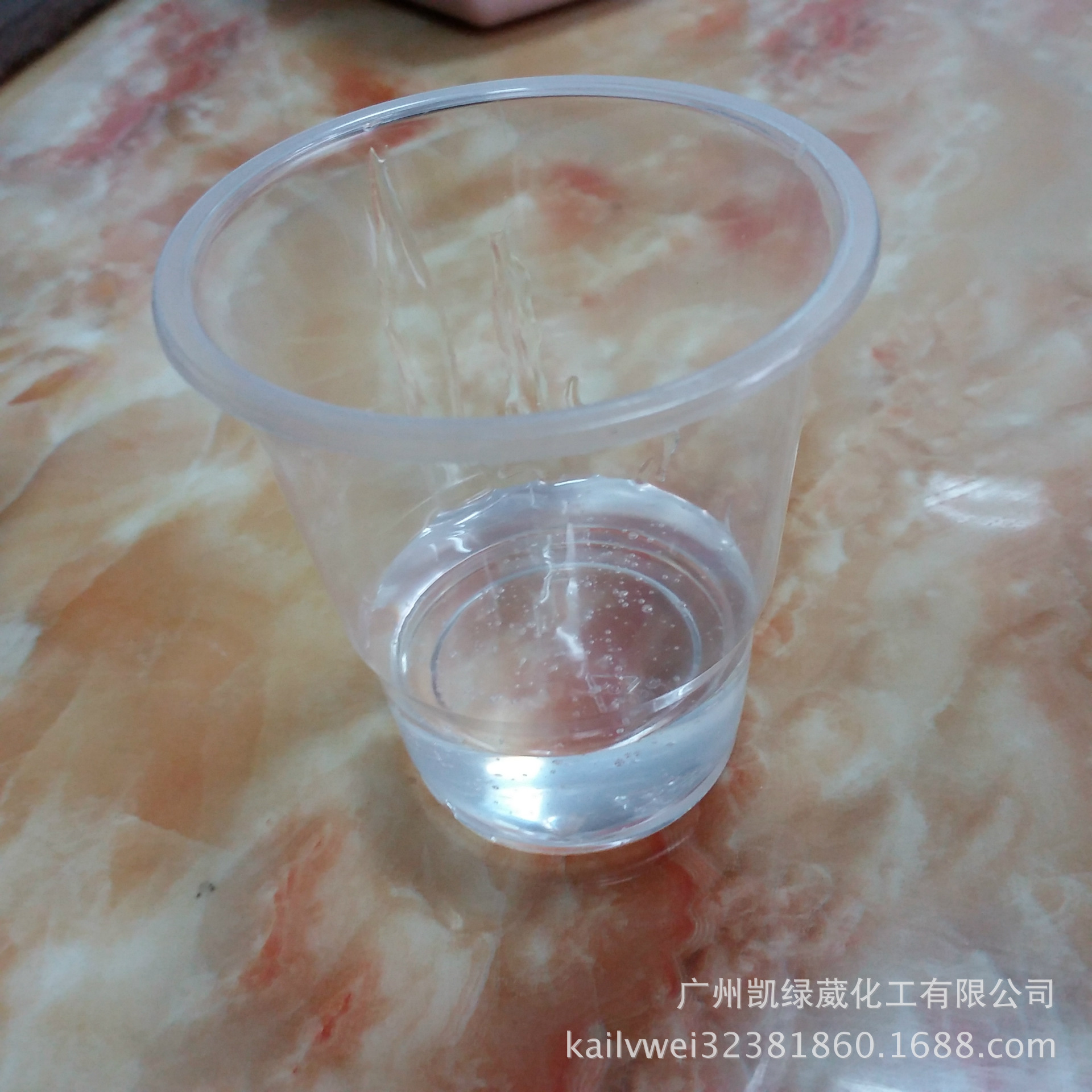 DEA-6670酸酐无色透明环氧促进剂