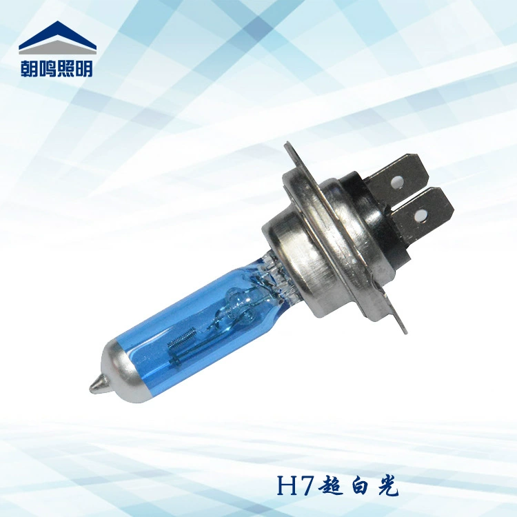 Прямые продажи с фабрики, автомобильные галогенные лампы H7 12V100W, ультра-белый свет, передняя противотуманная лампа, дальний свет, ближний свет