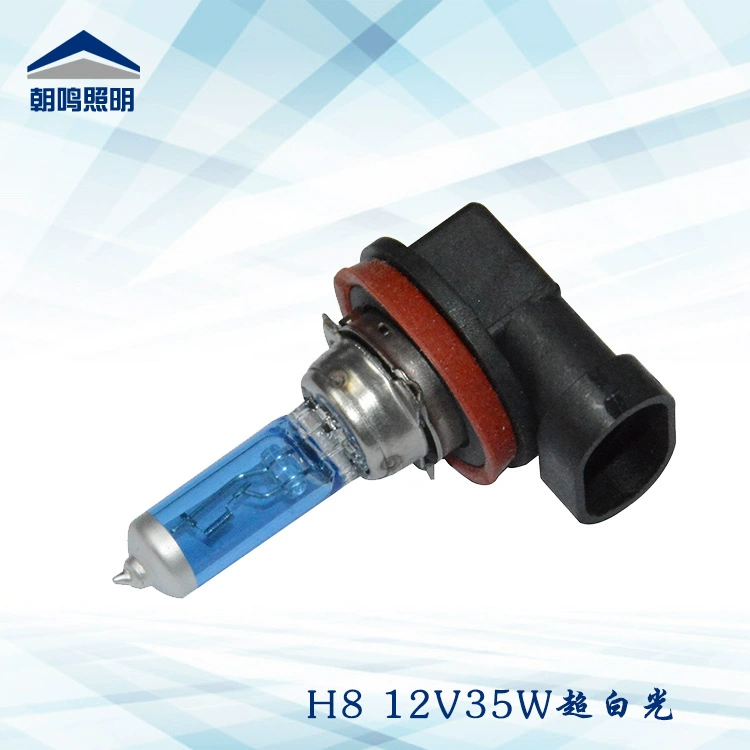Фабрика прямой автомобильный налобный фонарь H8 12V35W ультра белая кварцевая галогенная лампа