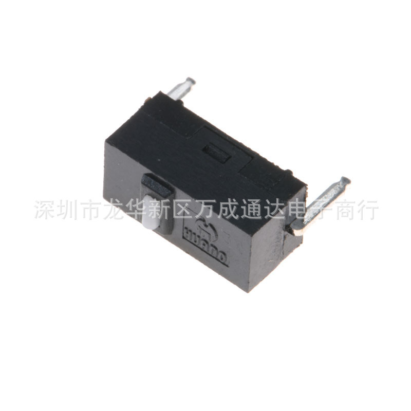 HUANO White Dot Mouse Micro Switch 9* 0.23*0.28kg Feet V270 V500 Foot Distance 10mm Button HUANO White Dot Mouse Micro Switch 9* 0.23*0.28kg Feet V270 V500 Foot Distance 10mm Button