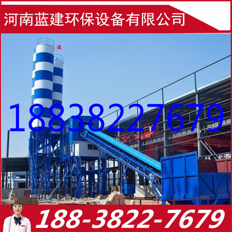 现货供应-移动60混凝土搅拌站设备/1方水泥搅拌站设备-终身保修