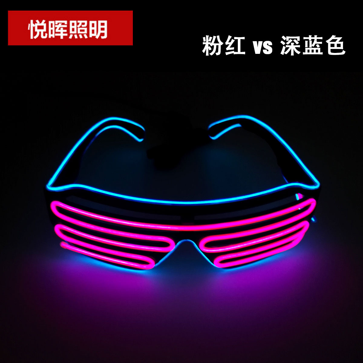 Dark blue, pink