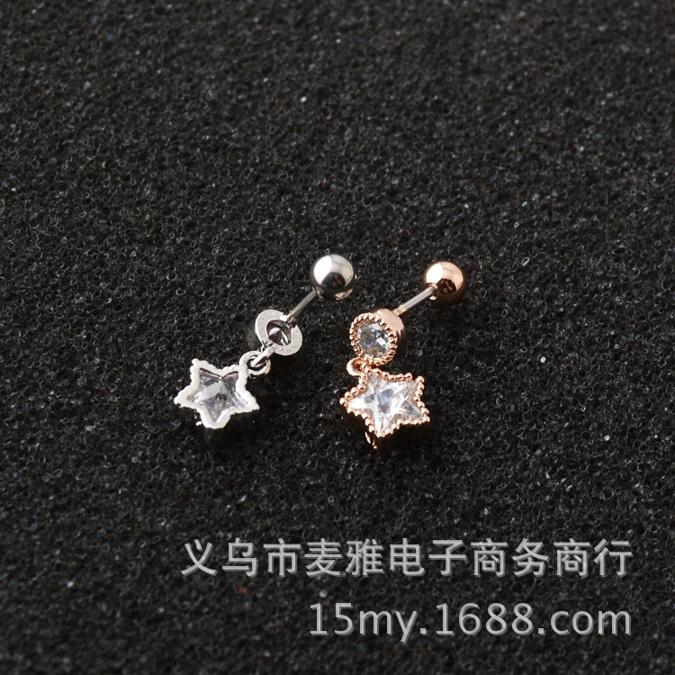 Серьги, цирконий, корейский стиль, модель R90