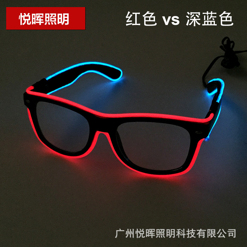 Nuevo comercio exterior de dos colores el juguete fluorescente LED inalámbrico gafas luminosas noche discoteca baile atmósfera accesorios selección multicolor