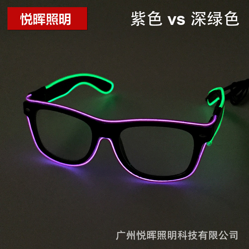 Nuevo comercio exterior de dos colores el juguete fluorescente LED inalámbrico gafas luminosas noche discoteca baile atmósfera accesorios selección multicolor