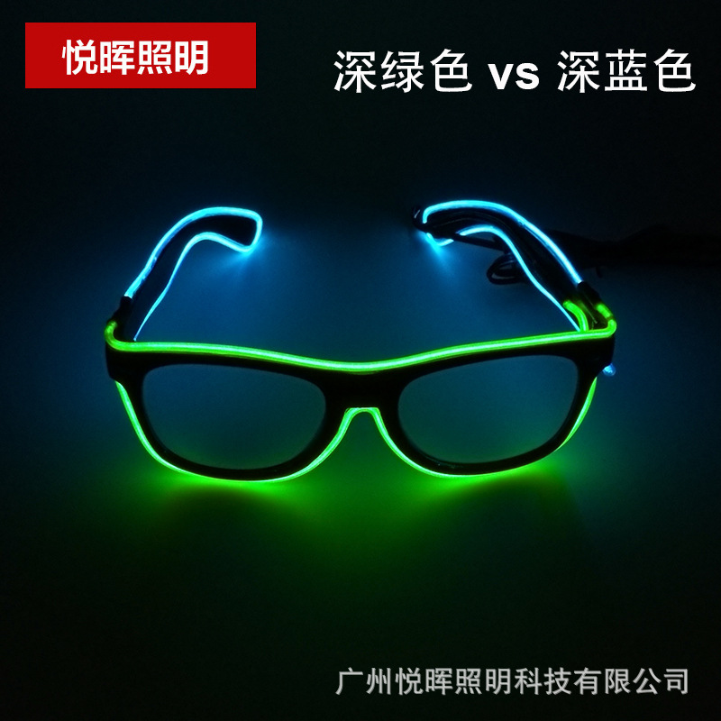 Nuevo comercio exterior de dos colores el juguete fluorescente LED inalámbrico gafas luminosas noche discoteca baile atmósfera accesorios selección multicolor
