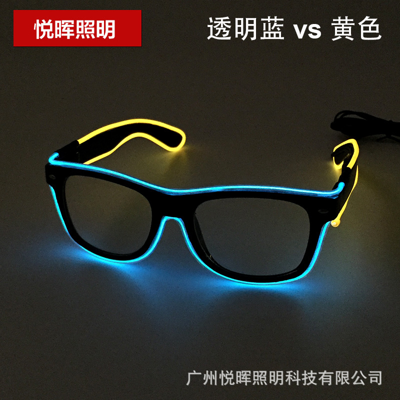 Nuevo comercio exterior de dos colores el juguete fluorescente LED inalámbrico gafas luminosas noche discoteca baile atmósfera accesorios selección multicolor