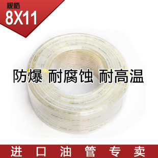 ԭ�b��Ʒ̨��FSL�T�Ϲ� 6&times;8mm 100��/��������͸��g�p�Ӹ߉���