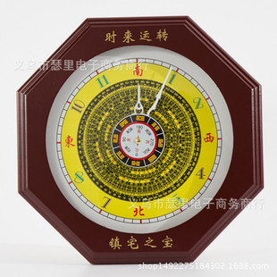 ������S��ֱ������ľ�Lˮ�����R �r���\�D�_�P�R �Ӽ��Lˮ�R���l