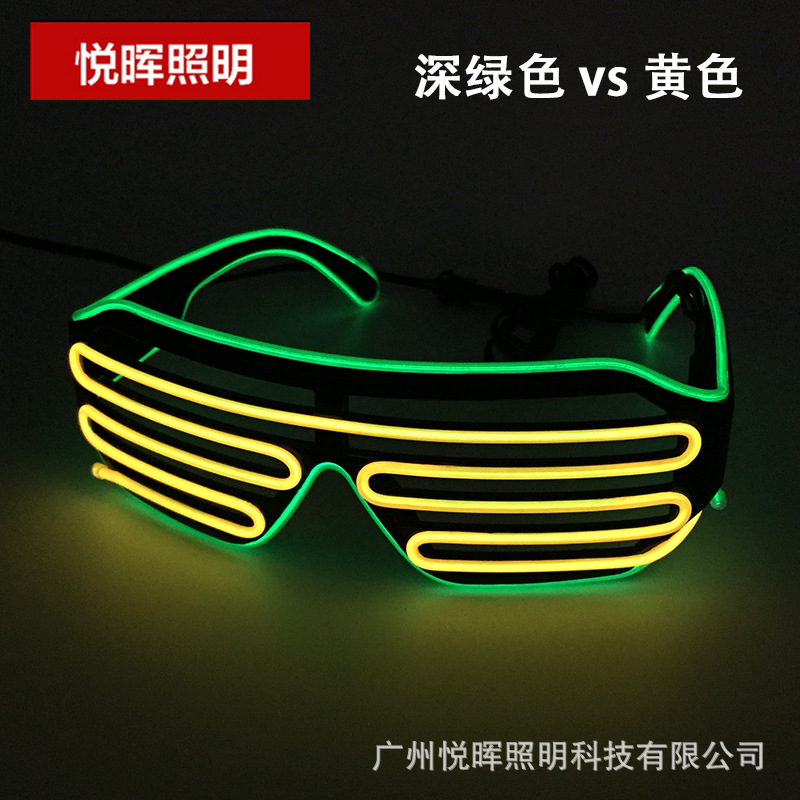 Dark green outer frame+yellow window