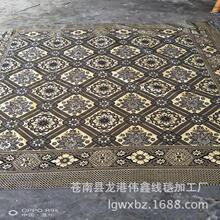 �Ї��L���y�S���z��̺ ɳ��̺ ���{̺ �o˯̺ �̓r���l