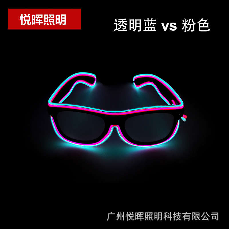 18 Nuevo el luminoso gafas LED de dos colores luminosos gafas flash gafas luminosas de fiesta
