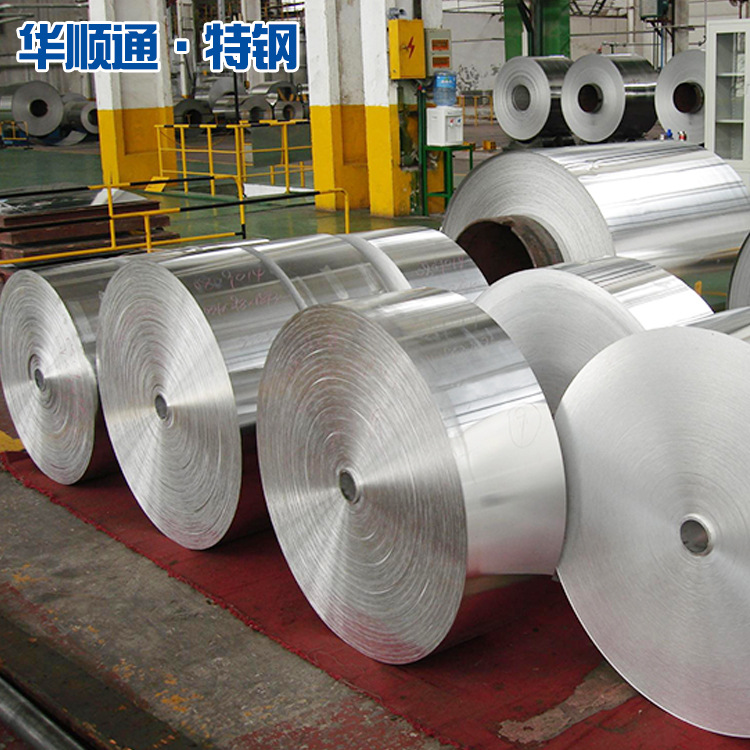 1060 3003 5052铝带 精密分切 规格齐全 质量稳定