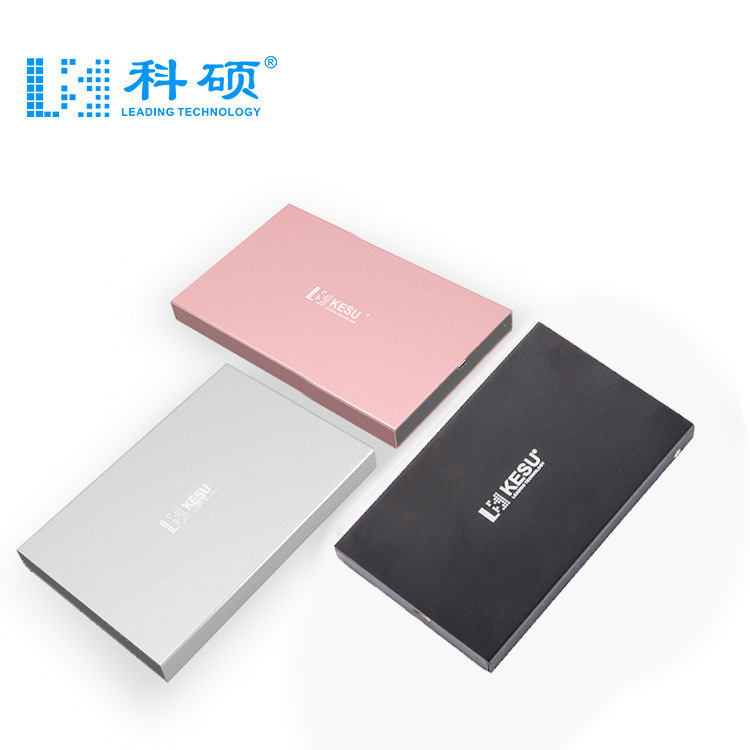 Gifts Mobile Hard Drives Manufacturer Sells External Hard Drives 1t 2t Three-Year Warranty 40g 80g 120g 250g Gifts Mobile Hard Drives Manufacturer Sells External Hard Drives 1t 2t Three-Year Warranty 40g 80g 120g 250g