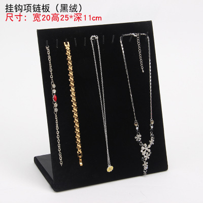 �����鱦���ɹҼ�������������չʾ�ܵ�̯ҹ�е��̳��аڷŵ���