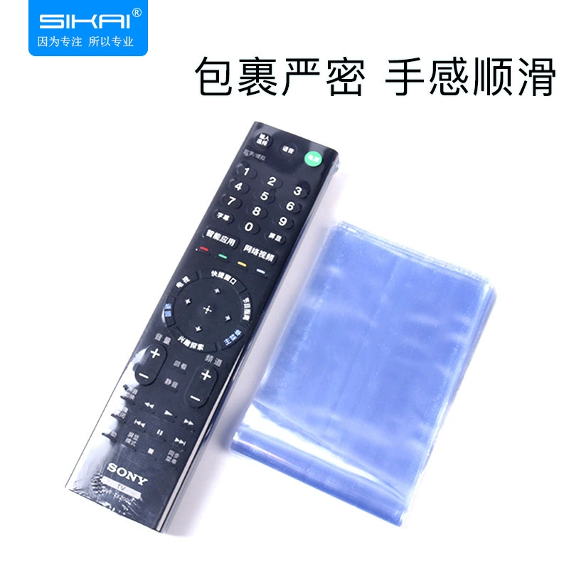 Термоусадочная пленка для кондиционера, пульта дистанционного управления для телевизора, прозрачная пылезащитная плата дистанционного управления, защитная пленка, крышка для пульта дистанционного управления, пленка для проектора