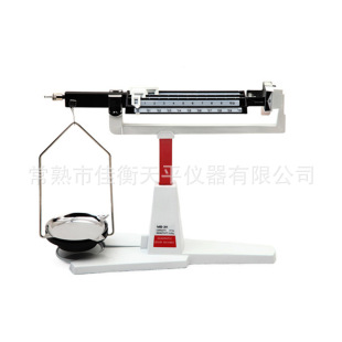 �Ę˳���ƽMB-311  311g0.01g