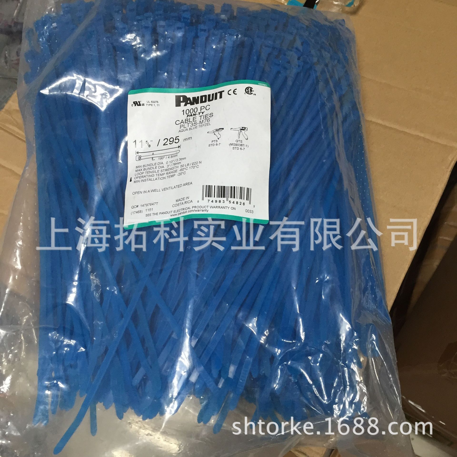 PLT3S-M76_PANDUIT扎带PANDUIT特氟龙扎带 1000PCS/包