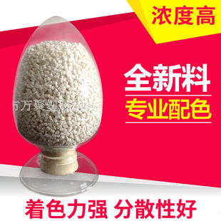 ����ɫĸ�ϸߝ�ȴ�Ĥע�ܺڰ�ɫĸ�� ɫĸ���ߝ��ע���󃞻�