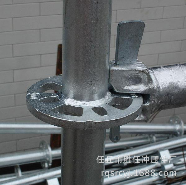 胜任冲压件厂家批发五七头五金冲压件菊花盘脚手架配件